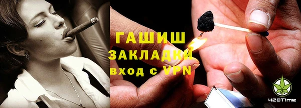 2c-b Заволжье
