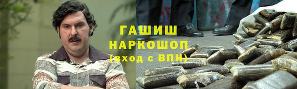 2c-b Заволжье
