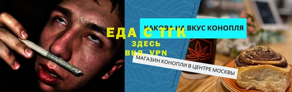 2c-b Заволжье