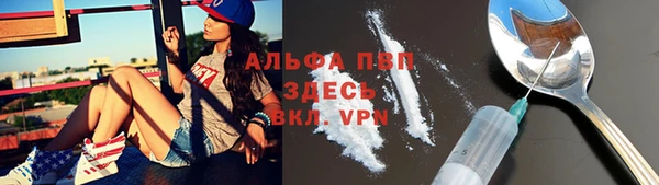 2c-b Заволжье