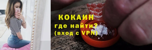 2c-b Заволжье