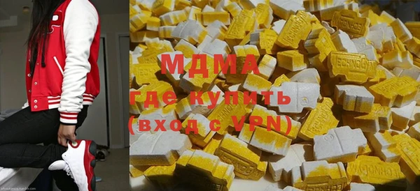 2c-b Заволжье