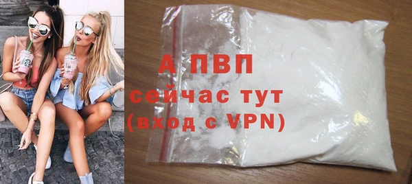 2c-b Заволжье